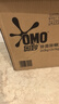 奧妙（OMO）除菌除螨酵素洗衣液 18.3斤大組套 72小時(shí)長(zhǎng)效抑菌 99%除菌除螨 曬單實(shí)拍圖