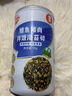 秋田滿滿鱈魚海苔碎拌飯豬牛肉松紫菜即食嬰幼兒童36個月寶寶零食輔食 高鈣高鐵DHA肉肉拌飯海苔碎114g 曬單實拍圖