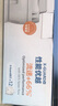 飛利浦（PHILIPS）凈水壺濾水壺過(guò)濾水壺凈水器濾水器過(guò)濾器濾芯 飛利浦通用濾芯【12只裝】 曬單實(shí)拍圖