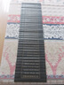 三棲虎古代竹簡(jiǎn)書卷弟子規(guī)表演道具復(fù)古中國(guó)風(fēng)禮品送朋友送老外中式擺件 孫子兵法 約79x20厘米 曬單實(shí)拍圖