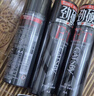 GATSBY定型噴霧激硬定型215ml 7級男士造型持久清香女蓬松發(fā)膠 三瓶裝 曬單實(shí)拍圖