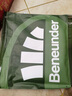 蕉下（beneunder）防曬衣男薄外套皮膚衣服冰絲防紫外線(xiàn)涼感透氣夏戶(hù)外TS40724咖M 曬單實(shí)拍圖