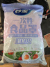 妙潔 保鮮罩 300只 一次性食品級(jí)保鮮膜套 強(qiáng)韌不易破 餐具高適配 曬單實(shí)拍圖
