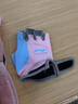 李寧（LI-NING）兒童運(yùn)動(dòng)手套騎行半指健身男女自行車攀巖登山單杠護(hù)腕防滑薄款 曬單實(shí)拍圖