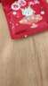 babycare皇室獅子王國弱酸紙尿褲中號M50片(6-11kg)嬰兒尿不濕親膚透氣 曬單實(shí)拍圖