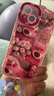 江銘 適用蘋(píng)果13手機殼iPhone13保護套全包防摔男女款創(chuàng  )意網(wǎng)紅保護殼玫瑰可愛(ài)熊 曬單實(shí)拍圖