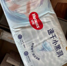 好奇（Huggies）金裝成長(zhǎng)褲XL96片(12-17kg)加大號(hào)嬰兒尿不濕超薄柔軟透氣 曬單實(shí)拍圖