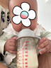 愛得利（evorie） 嬰兒奶瓶6個(gè)月以上 寬口徑帶手柄帶重力球PPSU奶瓶 240ml灰 曬單實(shí)拍圖