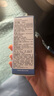 奧倫納素（Erno Laszlo）蛋白精粹水50ml 爽膚水保濕修護 舒緩緊致 護膚精華水 曬單實(shí)拍圖