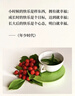 海氏海諾艾草暖膝貼自發(fā)熱膝蓋貼艾灸貼艾草關(guān)節(jié)熱敷暖寶寶防寒保暖10貼 曬單實(shí)拍圖