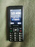 飛利浦（PHILIPS）E536 老年人手機4G全網(wǎng)通老人機雙卡雙待超長(cháng)待機大字大聲大按鍵學(xué)生兒童備用專(zhuān)用功能機 星空黑 曬單實(shí)拍圖