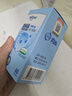 witsbb多效藻油健敏思DHA60粒120mg 嬰幼兒兒童敏寶專(zhuān)研0歲以上 曬單實(shí)拍圖