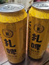 羅薩克【羅薩克】德國全麥扎啤 原麥汁10度500mL*12罐/件 全麥釀造 500mL 12罐 禮盒裝 曬單實拍圖