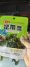 裙帶菜美味海白菜下飯菜即食梗段山東特產(chǎn)涼拌菜下酒菜咸菜佐餐菜 裙帶菜60g*1袋 曬單實(shí)拍圖