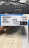 英特爾（Intel）i5-14600KF 酷睿14代 處理器 14核20線程 24M三級緩存 盒裝臺式機CPU 游戲辦公剪輯 兼容B760主板 曬單實拍圖