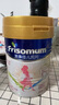 美素佳兒媽媽 (Frisomum)孕產(chǎn)婦配方奶粉（調(diào)制乳粉）400g 曬單實拍圖