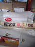 美麗雅家用食品級保鮮袋特大號35*45cm150只厚實(shí)分裝袋子連卷塑料袋 曬單實(shí)拍圖