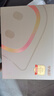 學(xué)而思經(jīng)典學(xué)習(xí)機(jī)【國(guó)家補(bǔ)貼500元】支持deepseek精準(zhǔn)學(xué)pro學(xué)習(xí)平板啟蒙小學(xué)初中高中11.45英寸8+256GB 曬單實(shí)拍圖