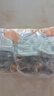 溫氏供港白鳳烏雞600g*3 高品質(zhì)供港雞 十全烏骨雞 農(nóng)家慢養(yǎng)土雞整雞  曬單實拍圖