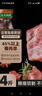 龍大肉食 黑豬多肉大骨塊凈重4斤 ＞45%帶肉率 豬骨頭新鮮食材黑豬肉生鮮  曬單實(shí)拍圖