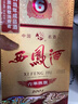 西鳳酒 6年 六年陳釀經典水晶瓶 45度 500ml*6瓶 整箱裝 鳳香型白酒 曬單實拍圖