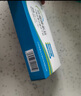 恬橙 脾氨肽口服飲液凍干粉2克×7包兒童含維生素C牛脾肽復合菌凍干粉 曬單實拍圖
