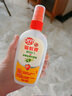 雷達(dá)（Raid）歐護(hù)基孔肯雅熱驅(qū)蚊液100ml*2瓶（金銀花+蘆薈) 花露水防蚊驅(qū)蟲 曬單實拍圖