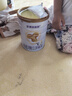 圣元（Synutra）優(yōu)博剖蓓舒幼兒配方奶粉3段900g罐 3段牛奶粉 新國標(biāo) 優(yōu)博剖蓓舒 新國標(biāo) 法國進(jìn)口 1罐 曬單實(shí)拍圖