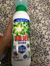 碧浪1次去黃除菌除螨留香洗衣原液800g 夏日海風 去漬 去汗味洗衣液 曬單實拍圖
