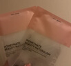 HBNα-熊果苷發(fā)光面膜煙酰胺補水保濕提亮膚色七夕情人節(jié)禮物送女友 曬單實拍圖