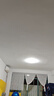 FSL佛山照明吸頂燈燈芯led燈板燈條光源改造燈板節(jié)能燈貼片燈盤(pán)白光 環(huán)形燈芯 38w白光 曬單實(shí)拍圖