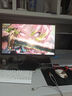 HKC 23.8英寸2K 180Hz高刷FastIPS硬件低藍(lán)光HDR400廣色域1ms游戲電競(jìng)PS5電腦顯示器獵鷹 G24H2經(jīng)典版 曬單實(shí)拍圖