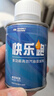 巴斯夫（BASF）快樂跑燃油寶添加劑汽油添加劑汽車燃油寶除積炭多功能燃油寶6瓶 曬單實(shí)拍圖