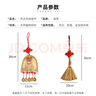 佳茉喬遷之喜裝飾房門門把手小掃帚掛件入伙新居搬家儀式端午布置掛件 曬單實拍圖