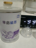雀巢（Nestle）早啟能恩1段400克嬰幼兒特殊配方奶粉 適合早產(chǎn)低出生體重兒含DHA 【咨詢店鋪更優(yōu)惠】6罐 曬單實(shí)拍圖