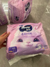 MOONY蘇菲尤妮佳Q薄萌羽慕怡小羊駝拉拉褲XXL26片(15kg及以上) 曬單實(shí)拍圖