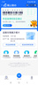 [嚴(yán)必妥] 鹽酸左氧氟沙星片 0.5g*14片/盒 曬單實(shí)拍圖