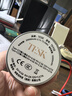 TESK2025新款特斯拉4680 46950電池32000毫安充電寶超大容量可拆卸換電全鋁合金雙向PD快充全級(jí)耳電池 深空灰 32000（不換電池版本） 曬單實(shí)拍圖