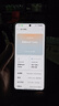 realme 真我Neo7 Turbo 新品5G拍照游戲電競手機(jī) 天璣9400e 7200mAh電池長續(xù)航+100W快充 極窄邊框直屏 透明灰 12GB+256GB 官方標(biāo)配 曬單實拍圖