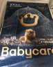 babycare皇室獅子王國弱酸紙尿褲大號L40片(9-14kg)嬰兒尿不濕親膚透氣 曬單實(shí)拍圖