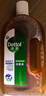 滴露（Dettol）洗衣消毒液衣物消毒水750mL除螨 家居寵物地板殺菌 非84酒精 曬單實拍圖