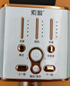 索愛(ài)（soaiy）MC1 無(wú)線(xiàn)k歌手機麥克風(fēng)話(huà)筒 直播主播唱歌神器麥克風(fēng)音響音箱一體無(wú)線(xiàn)藍牙家庭戶(hù)外ktv 香檳金 曬單實(shí)拍圖