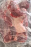 順豐】新鮮牛腱子肉黃牛肉原切牛腱子肉牛肉不調(diào)理鮮牛肉冷凍 精品原切牛腱子【4斤】 曬單實(shí)拍圖