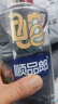 郎酒順品郎藍順(蛇年紀念酒)53度1.5L濃醬兼香型白酒 53度 1.5L 1瓶 曬單實(shí)拍圖