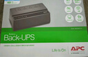 APC施耐德BK650M2-CH ups不間斷電源390W/650VA nas電腦網(wǎng)絡(luò)設(shè)備停電應(yīng)急備用ups電源電池 曬單實(shí)拍圖
