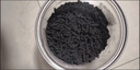 漢洋（ WATERWEEDS INDUSTRY）魚缸濾材活性炭除異味吸附雜質(zhì)除黃水水族過濾材料500克*2包 曬單實拍圖