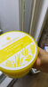璦露德瑪蘆薈膠御顏精華膠200g 緊致抗皺補(bǔ)水保濕滋養(yǎng)蘆薈凝膠面部護(hù)膚  曬單實(shí)拍圖