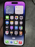 Apple iPhone 14Pro  蘋果14pro 二手手機 5G手機 國行全網(wǎng)通 二手蘋果手機 暗夜紫【75%用戶選擇】 99新 128G【性價比推薦】3期免息 五星店鋪+購物無憂+一年質(zhì)保 曬單實拍圖