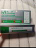 輕譯五味止癢走珠露蚊蟲止癢走珠膏消蚊蟲叮咬舒緩毒飲消包舒緩清涼 曬單實拍圖