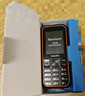 飛利浦（PHILIPS）E588A 全網(wǎng)通4G老人手機(jī) 大喇叭大聲音超長待機(jī)大屏大字老年人專用手機(jī)直板按鍵學(xué)生備用機(jī) 星空黑 曬單實拍圖